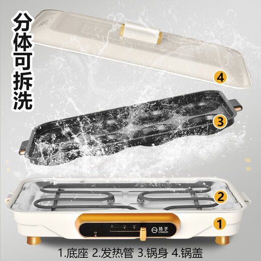 Yangzi Multifunctional Eight-hole Omelette Breakfast Artifact Commercial Omelette Special Pot Omelette Maker Egg Dumpling Pot Egg Hamburger Maker Poached Egg Mold Breakfast Automatic Non-stick Pan Single-layer Eight-hole No Cover