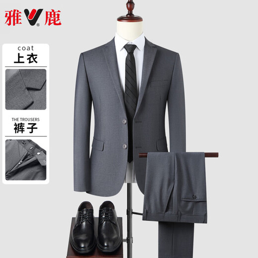 Yalu Suit Men's Small Suit Jacket Professional Dress Fit Casual Groomsman Suit Black 3XL
