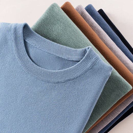 JeansWest Z crew neck sweater men's and women's simple sweater sweater ANJ56 gray (regular style) XL