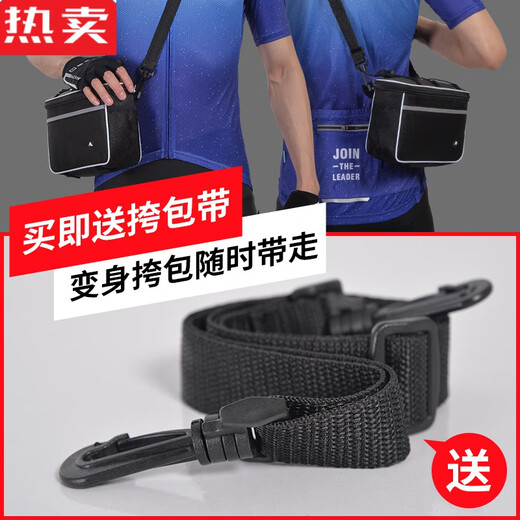 Nenniang allemand de qualité importée sac à vélo de poutre avant sac de poutre avant de tube supérieur vélo de montagne vélo de route sac à vélo de rangement de vélo de range