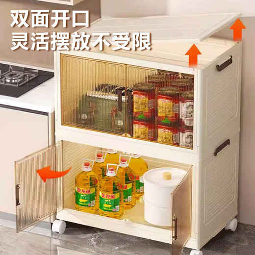 Zhuobo rack floor-standing storage rack storage cabinet wheeled storage cabinet dust-proof wardrobe shoe cabinet BH11 three layers 47cm