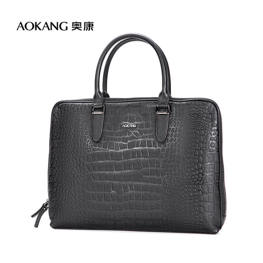 
Aokang men's briefcase top layer cowhide handbag one-shoulder crossbody bag business bag birthday gift for husband and father