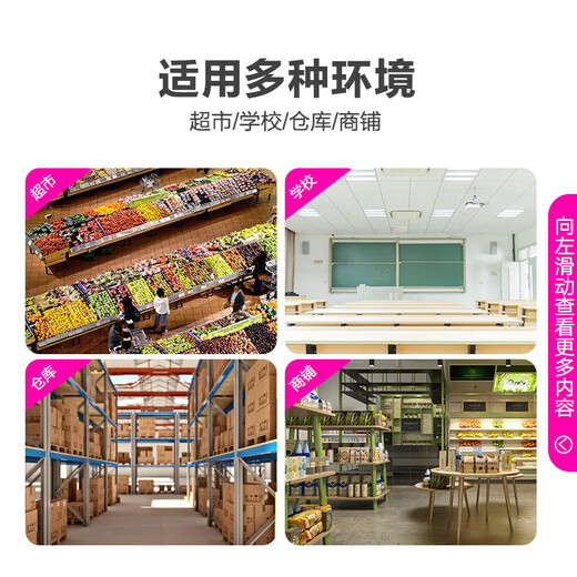 海康威视POE户外摄像头室外监控器360度旋转全景高清防水夜视6英 DS-2DC6223IW-D  200W