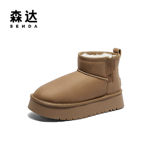 森达雪地靴女甜美舒适保暖厚底休闲短靴 棕色 36