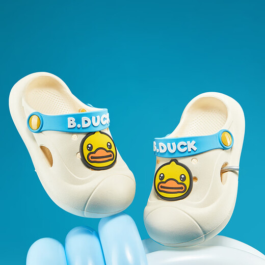 B.Duck小黄鸭童鞋儿童拖鞋2025夏季新款透气防滑洞洞鞋男女大童花园鞋 米白 20 内长约15cm