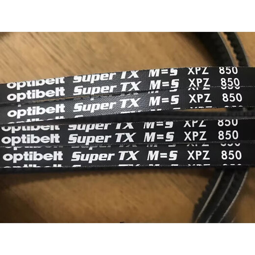 OPITE Super TX M=5 XPZ837 XPZ850 air compressor triangle belt 4H XPZ850