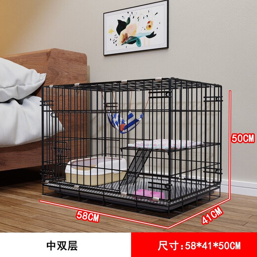 Jiamen JIAMEN (JIAMEN) Cat Cage Double Cat Cage Cat Villa Bold Cat Cage Large Household Pet Cat Nest Cattery Cat House Medium Double Layer 59*42*51 with Skylight Foldable Luxury Model Hardcover Model + Cat Nest + Food Bowl