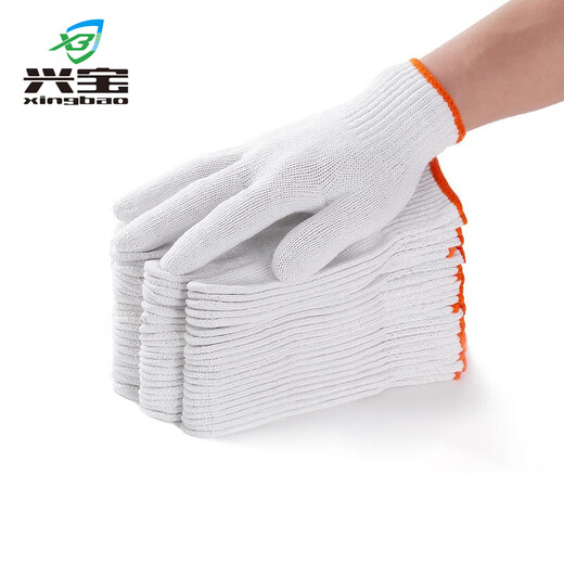 Xingbao Labour Insurance Line Handschuhe 24 Paare von Verschleiß-resistenten Garnhandschuhen auf Baustellen, mit Rutsch verdickte weiße Baumwollgarn-Baumwoll-Fadenhandschuhe für Männer und Frauen Arbeiter, die Handschuhe Unternehmen für Unternehmensbeschaffungsgröße bearbeiten.