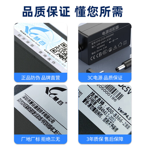 HUigu Telefon optisches Terminal 8-Kanal-Telefon + 1-Kanal 100-Megabit-Netzwerk PCM Voice Optical Terminal Televel Fiber Transceiver Extender FC-Schnittstelle HG-818P1E