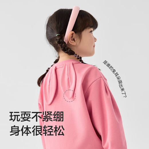 Balabala Sweinshirt Chicas 2024 Ropa de primavera y otoño Cartoon Rabbit Sweet Round Neck Top Lindo 208324121001