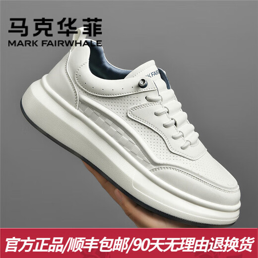马克华菲（MARK FAIRWHALE）男鞋夏季2025新款男士休闲鞋透气板鞋男运动小白鞋厚底增高鞋子男 白色 42 【标准运动鞋码】
