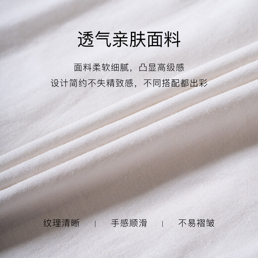 ROEYSHOUSE罗衣知性职业OL白色衬衫春季新款高级通勤百搭长袖上衣11301 白色 L