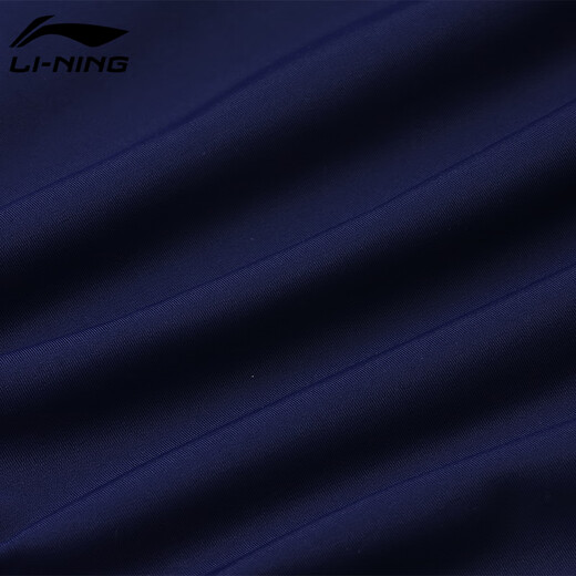 Li Ning (Li-Ring) Детский купальник-купальники девочек среднего размера детские брюки с длинными рукавами Огромное солнцезащитное приморское приморское купальник 719 флот 150