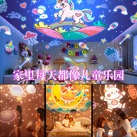 Coole Mars Sky Projektion Lampe Kinder Geburtstagsgeschenke Mädchen Spielzeug 7-12 Jahre Mädchen Music Box Music Box Projector