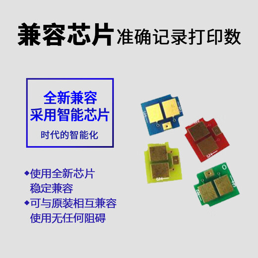 XingPeng eignet sich für Bentu CP1100DW/DN TONER COUTTRIDE CM1100DN/ADW/ADN CP1105DN/ADN PUBLERBOCK CTL-1100K PUBLE BOX STRUFFEN STANDELSCHAFT CAPAPLIENS BLACK 1000 Seiten