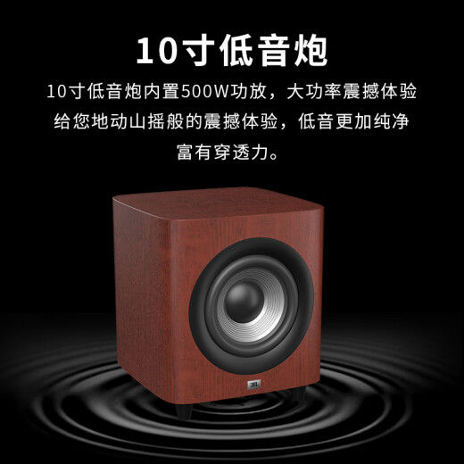 
JBLSTUDIO680/690/698 Home theater main speaker living room floor HiFi fever audio 5.1 channel surround bass player [Standard version] STUDIO690 pair - black