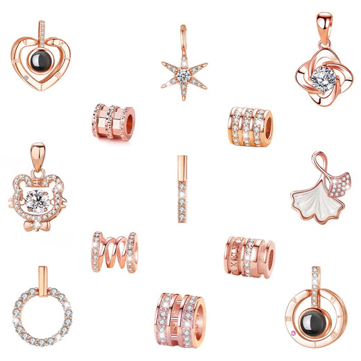 Chuji Lao Phoenix 18k gold pendant single pendant single female silver necklace color gold pendant without chain 18K rose gold color gold with silver three-dimensional apricot diamond-rose gold