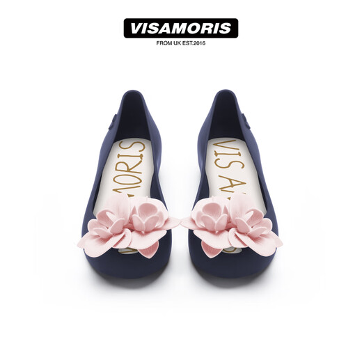 Vis Amoris英国Visamoris允莫苏春夏深蓝鱼嘴平底山茶花果冻女凉鞋 磨砂深蓝 37