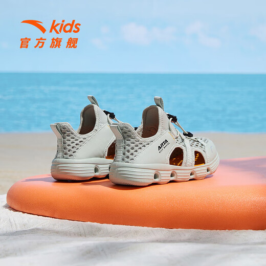 ANTA Children's Sandals Boys' Shoes 2025 Summer New Outdoor River Tracing Baotou One-Step Anti-Slip Beach Shoes Fairy Green-1 28
