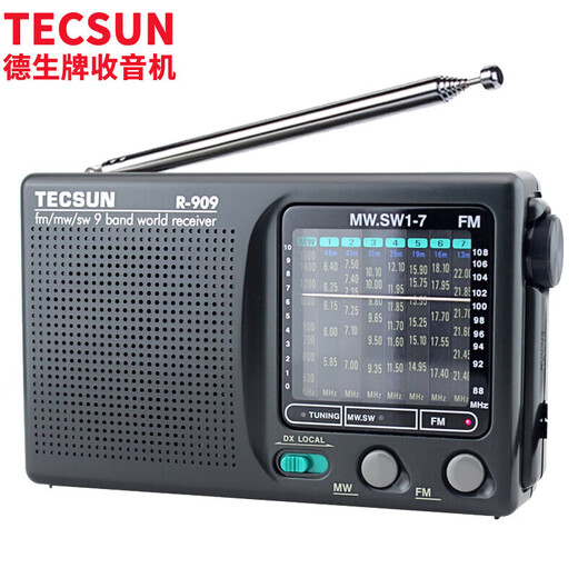 Tecsun R-909 portable full-band radio for the elderly, broadcast semiconductor pointer mini FM radio for the elderly, standard configuration + 2 rechargeable batteries + battery charger