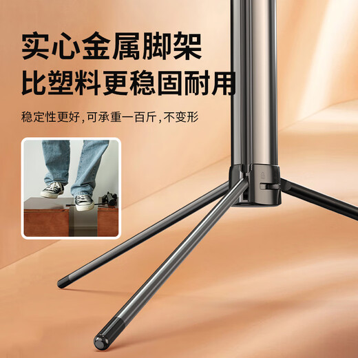 COUDY Mobile selfie stick tripod 1.7 meters with Bluetooth remote control fill light live broadcast bracket floor-standing outdoor portable gimbal travel Douyin remote shooting video and photography 1.7 meters metal pole + single fill light + charging Bluetooth remote control + storage bag