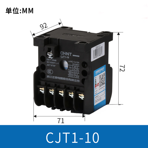 Chint AC contactor relay 20 40 380V 220V 127V 110V 36V CJT140 AC110V