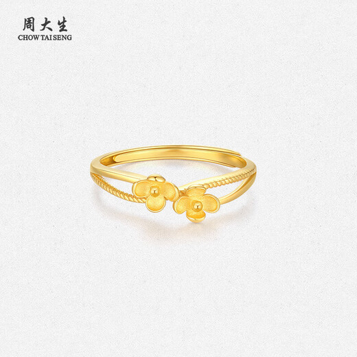 Chow Tai Sang gold ring for women, lilac knot, pure gold, adjustable peach blossom ring, birthday gift for girlfriend 2.14g