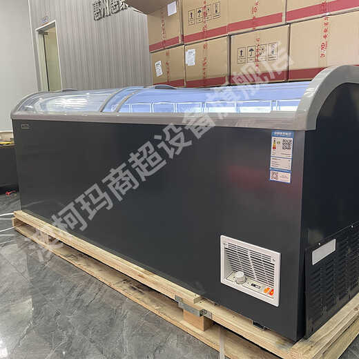澳柯玛（AUCMA）冰柜岛柜商超组合冷冻展示柜弧形玻璃门冰淇淋展示柜冰柜大容量商用急冻水饺雪糕速冻冷柜 753升丨长2.0米丨直柜2008P