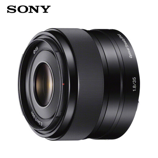 Sony (SONY) E 35mm F1.8 OSS APS-C format wide-angle fixed focus lens (SEL35F18) half-frame lens 35 SEL35F18