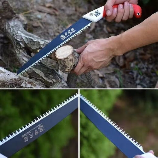 Saw blade Great White Shark hand saw blade Express woodworking household orchard garden logging saw blade Original Great White Shark 350 saw blade