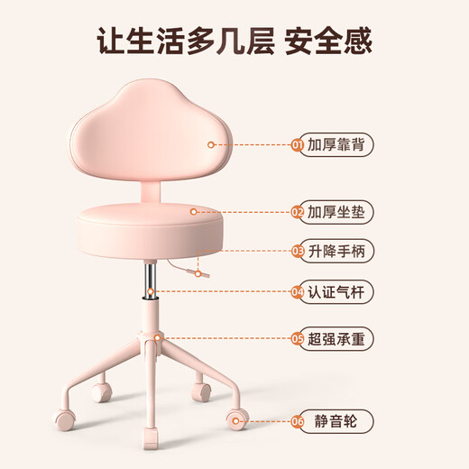 Karen Shi Lift Rotating Bar Chair Beauty Salon Manicure Pulley Round Stool Home Dressing Stool H2W