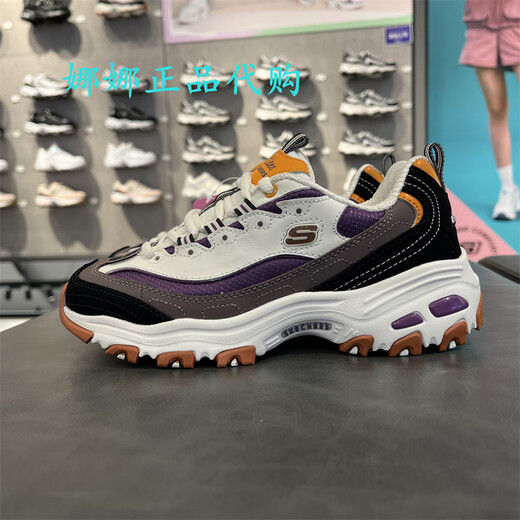 斯凯奇（Skechers）女鞋十周年钻款厚底经典款熊猫鞋 12241 66666179 52675-BBK男鞋/全黑 斯凯奇 42.5 =275MM（正码拍）