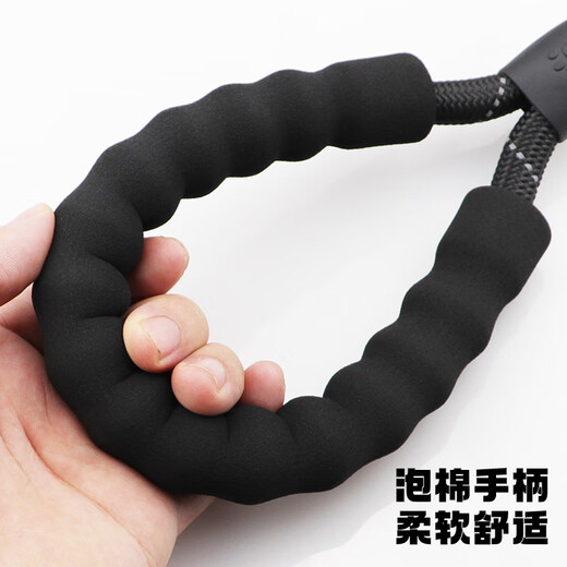 Juchuangqi Pet Leash Dog Rope Medium and Large Dog Explosion-proof Reflective Round Rope Dog Chain Non-Stretching Leash Black 2m Rope Thickness 1.2cm