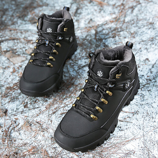 Chaussures masculines de Hong Kong Camel, Bottes de neige de grande taille, Chaussures en coton épaissi en velours hiver