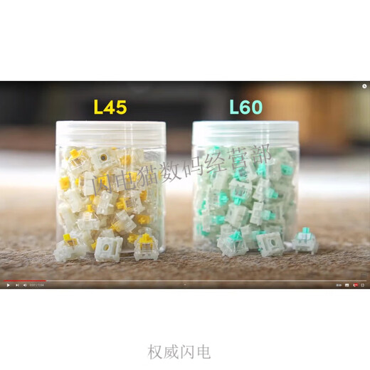 通用Wooting 磁轴 60HE 键盘 Lekker 线性 L45 L60 国内现货 Osu Wooting 60HE 键盘(全新未拆封)