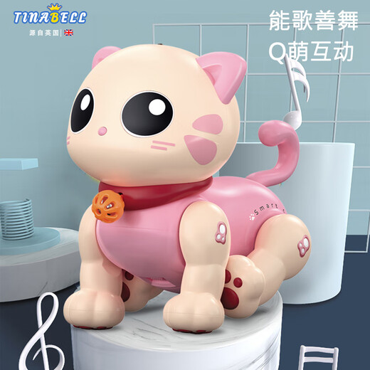 TINABELL British brand children's toys intelligent machine logic dog baby early education puzzle boy and girl birthday gift [Cute pet dormitory cat] princess pink