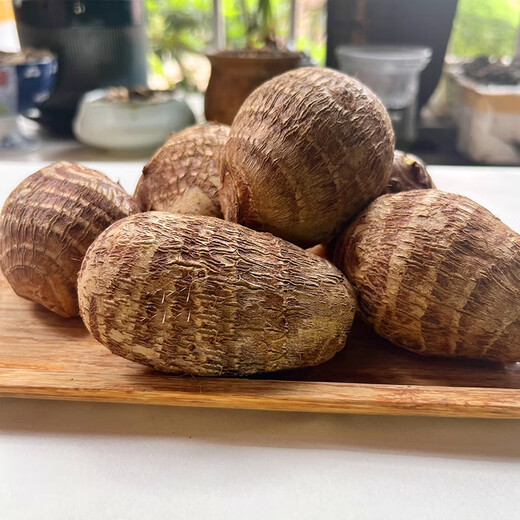 Milk taro, small taro, soft, waxy, sweet, hairy taro, vegetables, fragrant taro, freshly dug fresh vegetables, milk small taro, net weight 1Jin Jin is equal to 0.5kg, single fruit starting from 20g