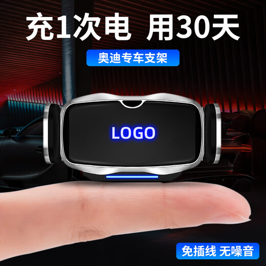 Yifa Buick Car Phone Phone Stand GL8 Encore SPLUS REGAL LACROSSE ENRON VERONA E5 NAVIGATION CAR BUICK SPECIAL-ELLECTRIC MODÈLE [Moonlight Silver] 20-23 Buick GL8 ES LU ZUN 653T