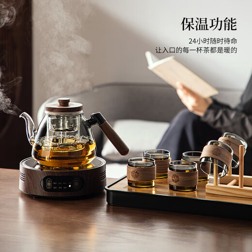 Yipot tea brewing teapot tea brewing appliance tea brewing stove with tea tray teapot health tea making household electric ceramic stove complete tea set set ash 10-piece set 1500 watt tea brewing set