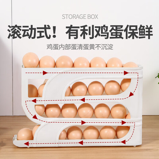 JIMANG rolling egg storage box transparent household refrigerator with side door storage box artifact special fresh-keeping egg holder glacier white can hold 30 pieces/automatic rolling eggs