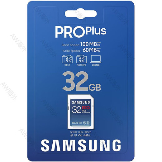 Samsung (SAMSUNG) PROPlus full-size SDXC card high-speed read and write camera card drone 32GB