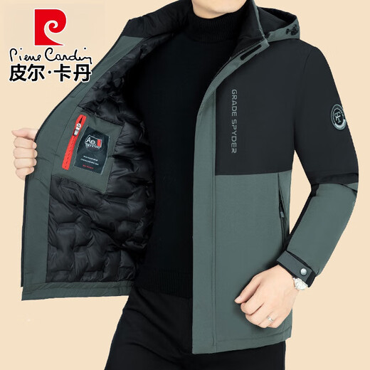 
Pierre cardin winter down cotton coat men's hooded cold-proof men's cotton jacket dad winter jacket winter cotton jacket 72351 gray 180/XL recommendation 131-149Jin [Jin equals 0.5 kg]