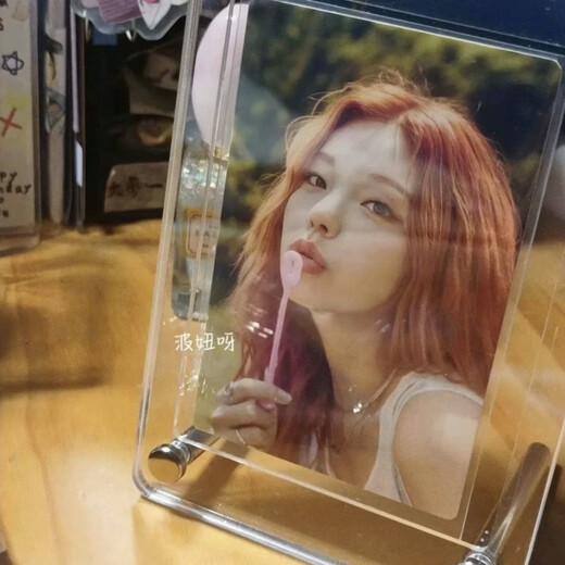 Laiji is suitable for Jiugongge small card photo display stand idol card groove acrylic card album desktop ins ornament photo frame 1 grid 6.5x9