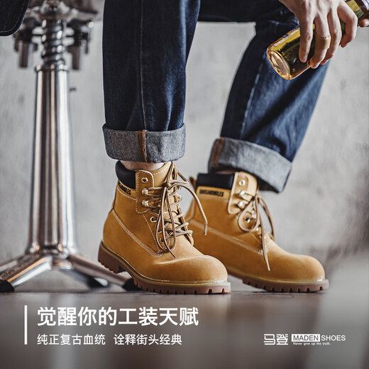 马登春季新款工装大黄靴户外休闲皮鞋厚底马丁靴百搭复古登山靴 砂黄 42 (260mm) 男码