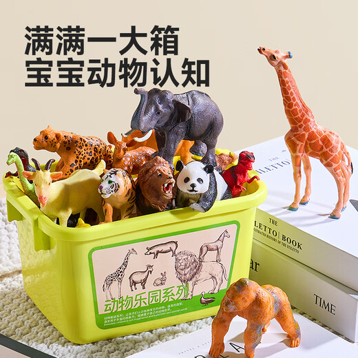Carl baby animal modelo simulación para niños