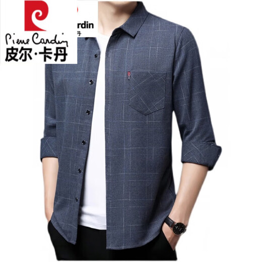 皮尔卡丹（pierre cardin）高档纯棉免烫长袖格子衬衫男春秋款真口袋中年男装宽松大码衬衣男 长袖薄款6626兰色 165/M码【95-115斤】