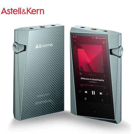 Iriver A/norma SR35 128G Portable HIFI Music Player Lossless mp3 Player Hard Defect DSD Green
