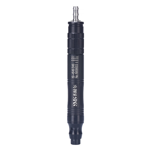 Saint-Nair Pneumatic Schleifmaschine Mini Industrial Grade Wind Schleifstift kleine Hochgeschwindigkeits-Jade-Gravur-Schleifmaschine S-6630 S-6636 Großer Drehmomentpaket Ein Kleber/Schimmel