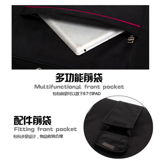 Acacia bird electronic piano bag universal piano bag 8mm cotton padded shoulder carry portable electronic piano bag black with red edges