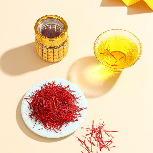 圣迪康藏 西藏藏红花精选特优西红花全长丝番红花茶3克礼盒装健康礼品 女性礼物